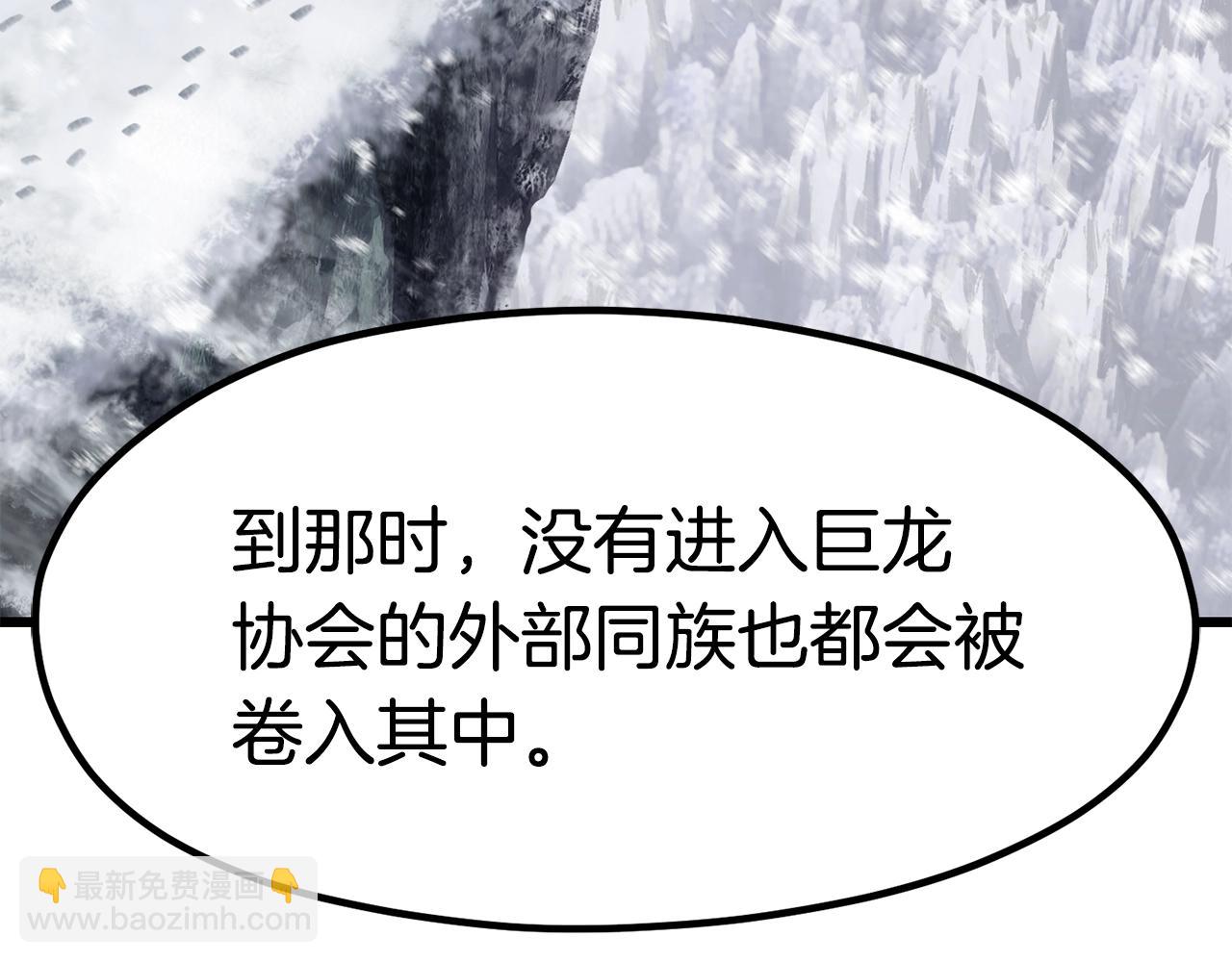 第182话 相见的这一天166