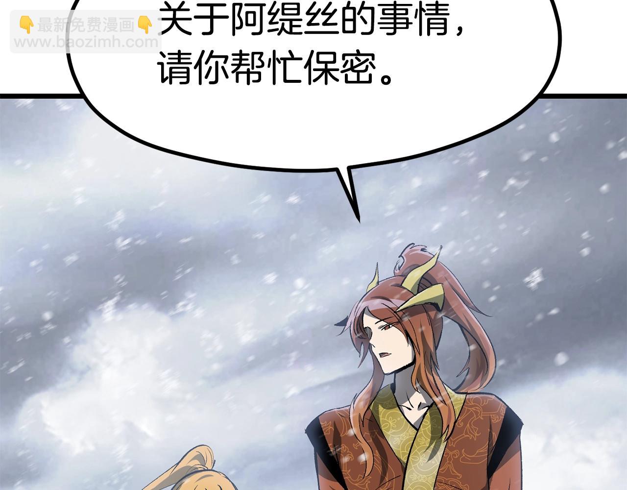 第182话 相见的这一天168