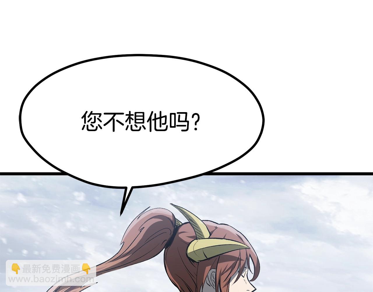 第182话 相见的这一天171