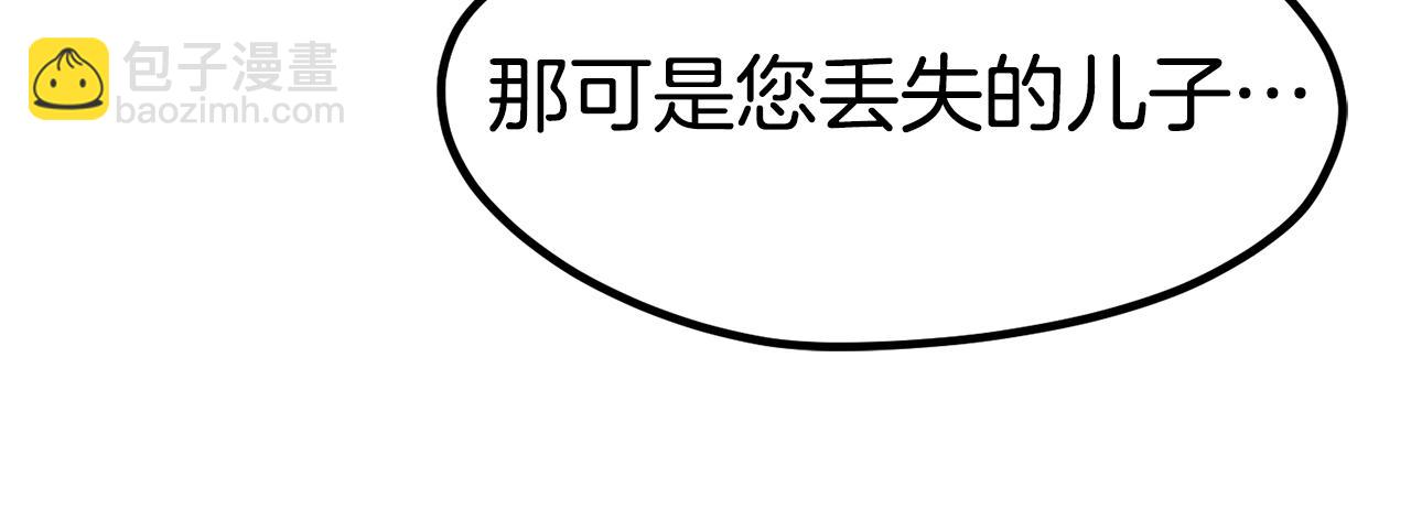 第182话 相见的这一天173