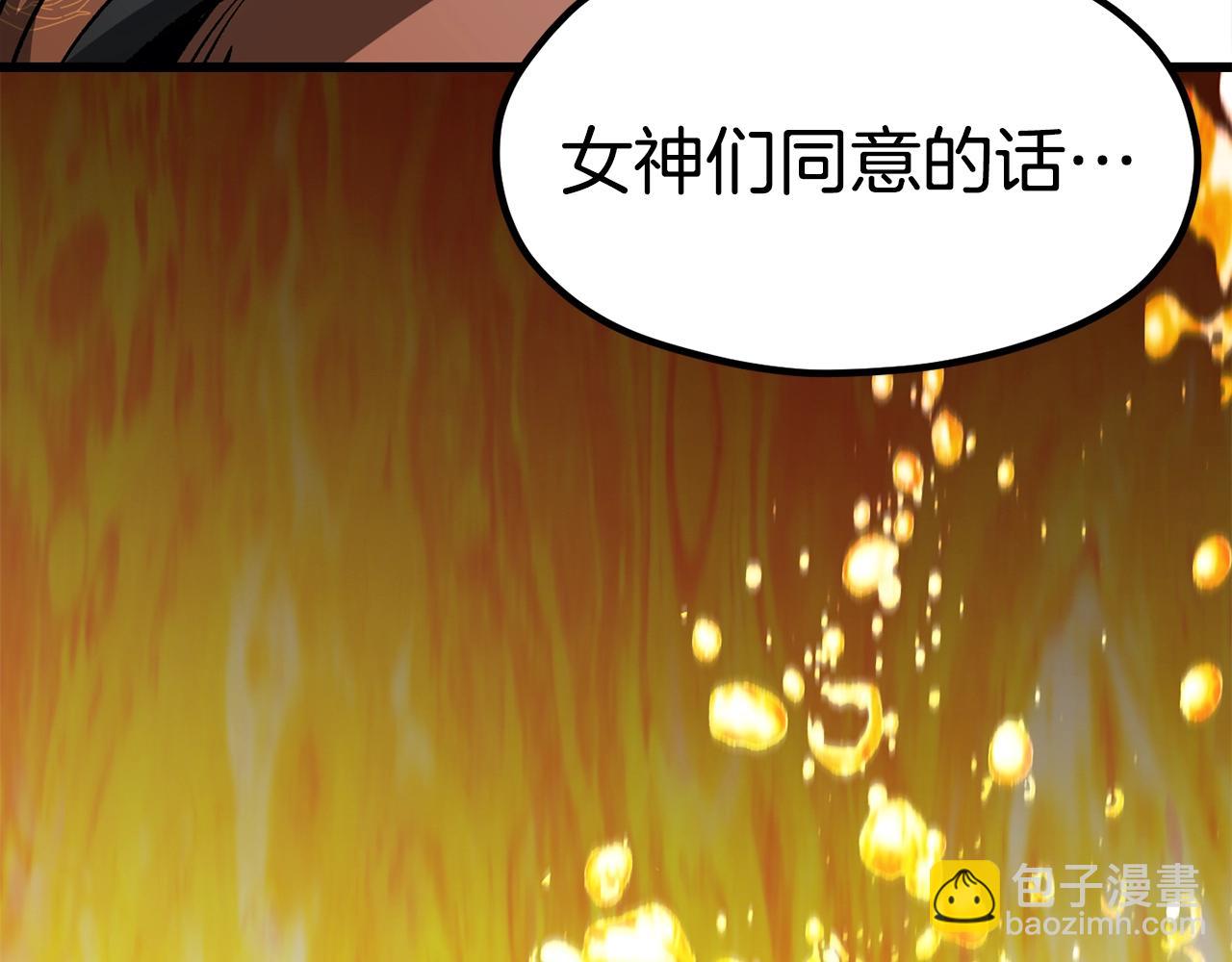 第182话 相见的这一天176