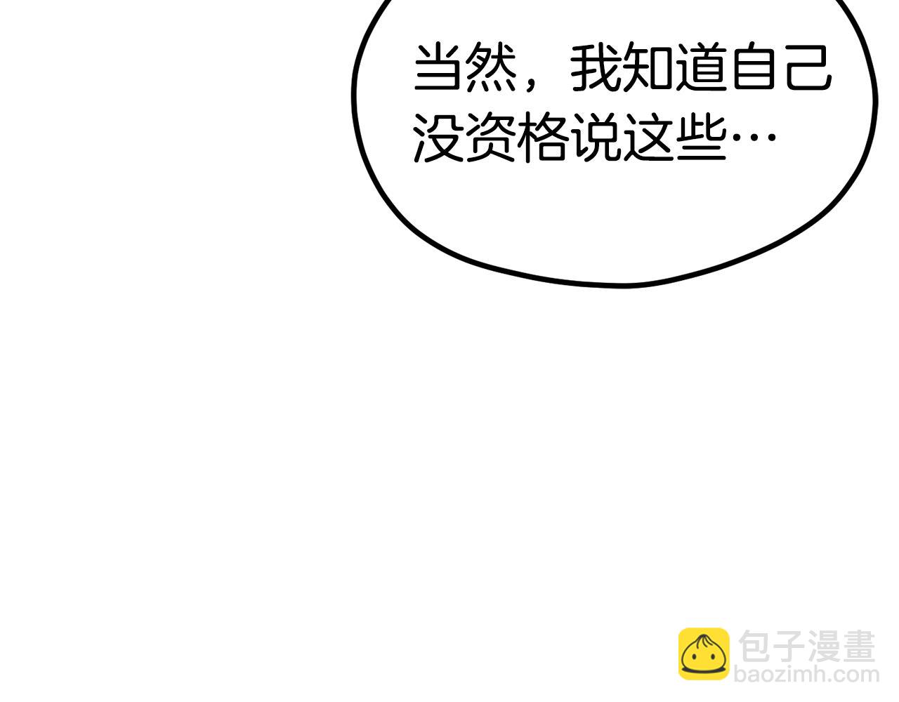 第182话 相见的这一天187