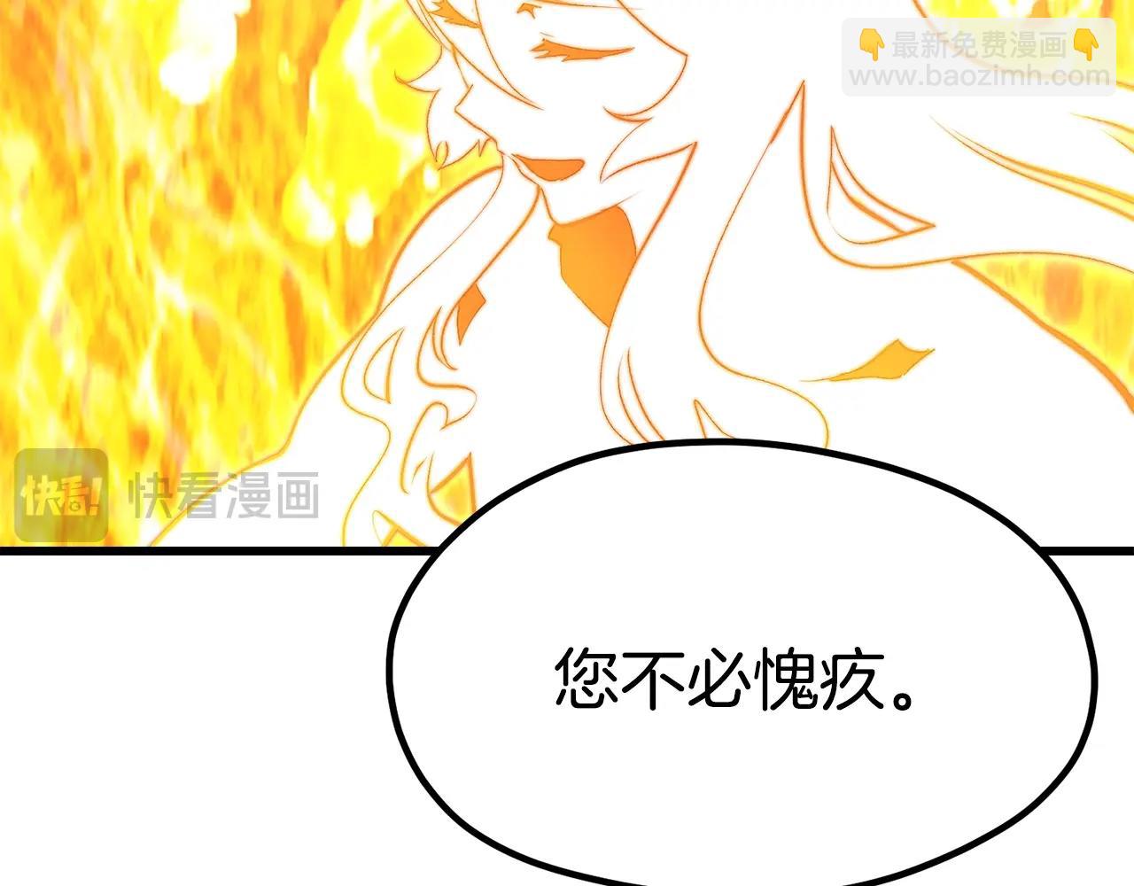 第182话 相见的这一天189