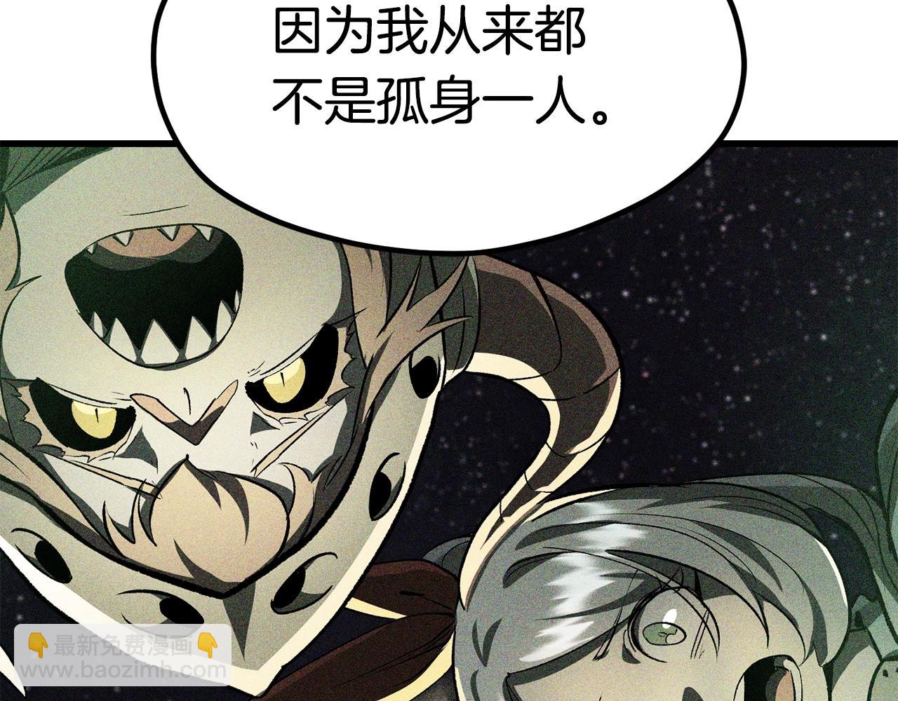 第182话 相见的这一天191