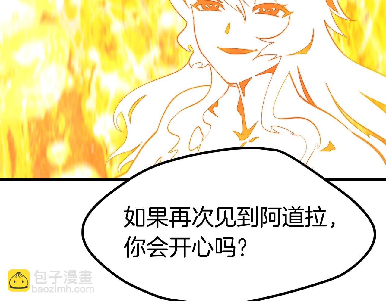 第182话 相见的这一天195