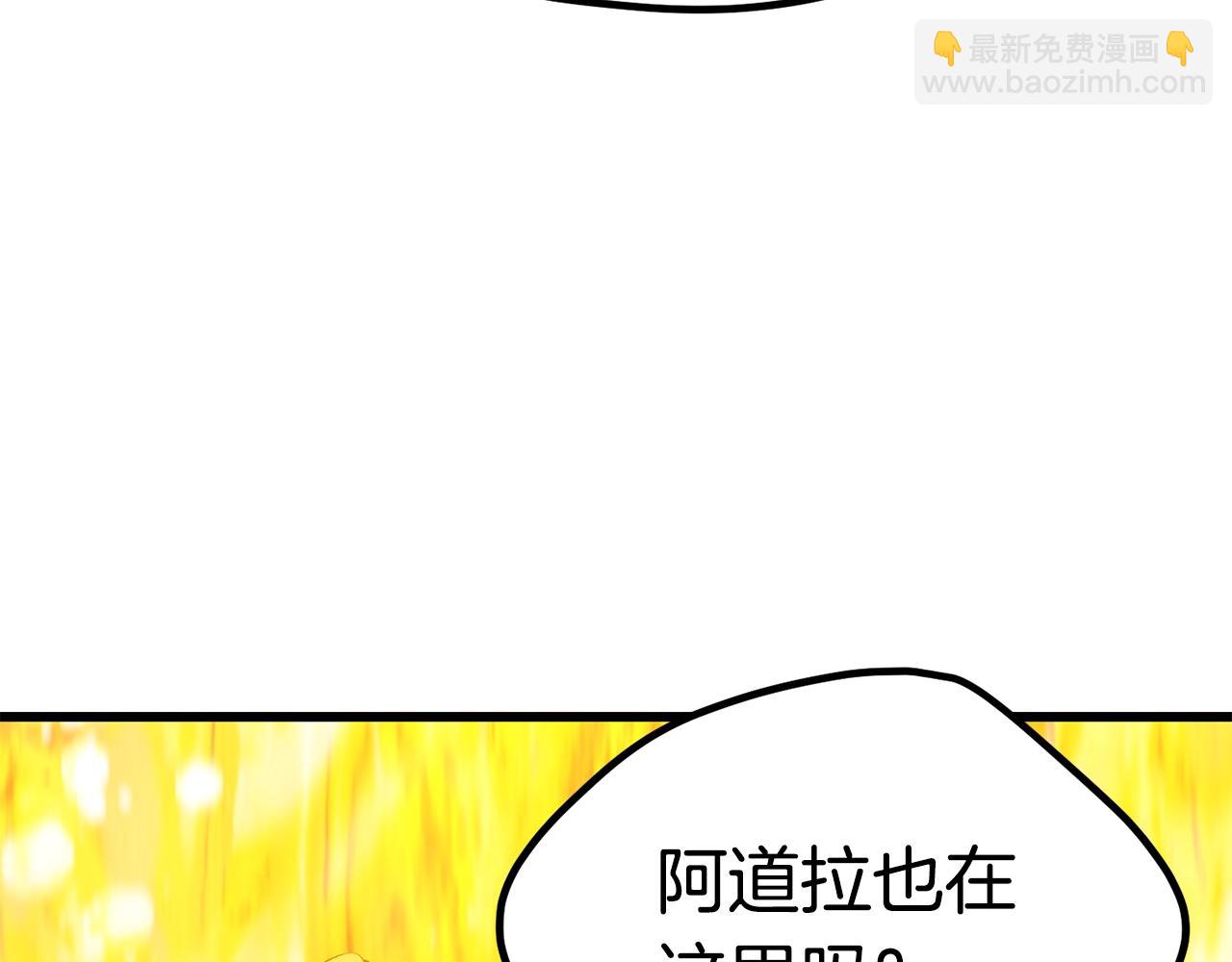 第182话 相见的这一天196