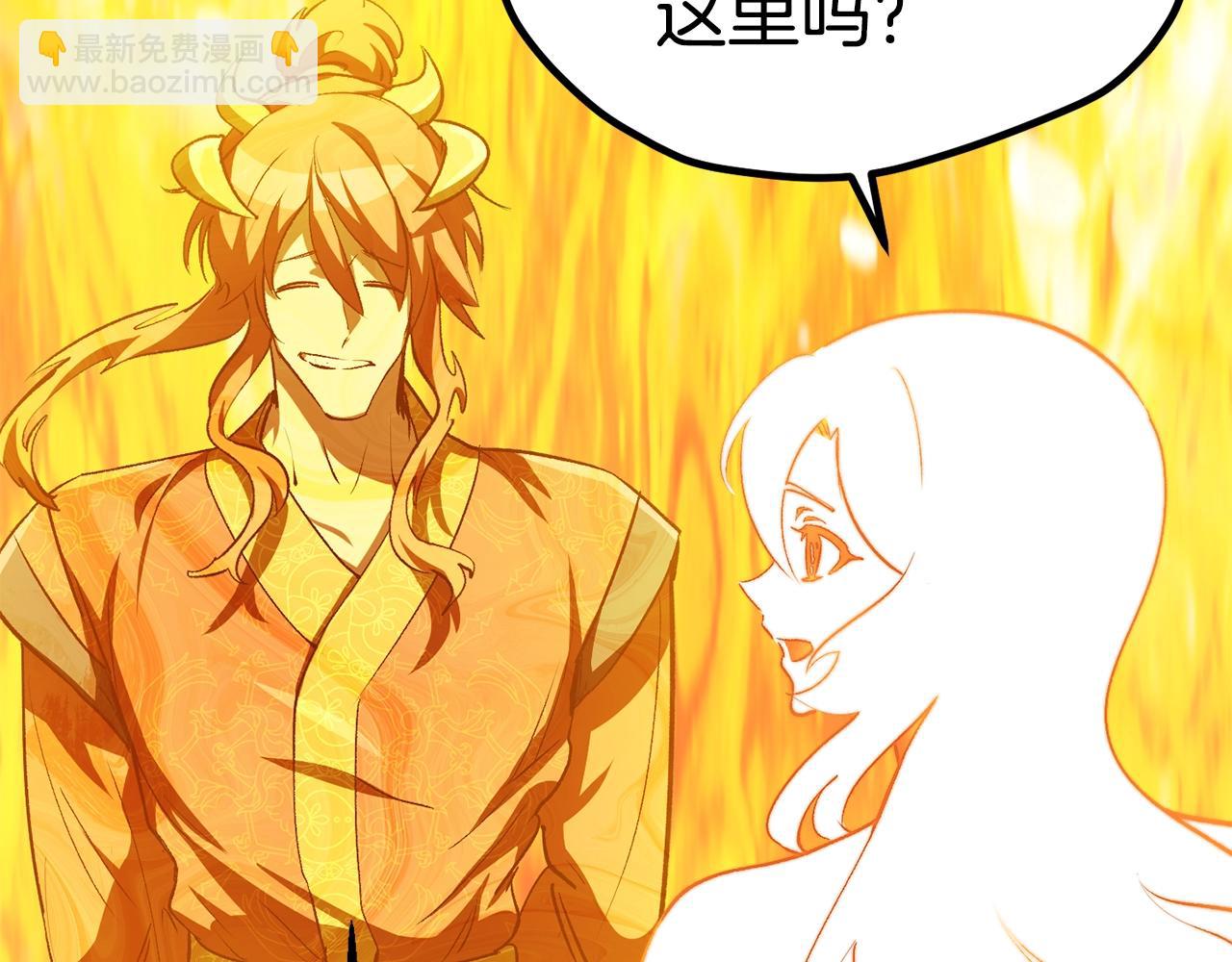 第182话 相见的这一天197