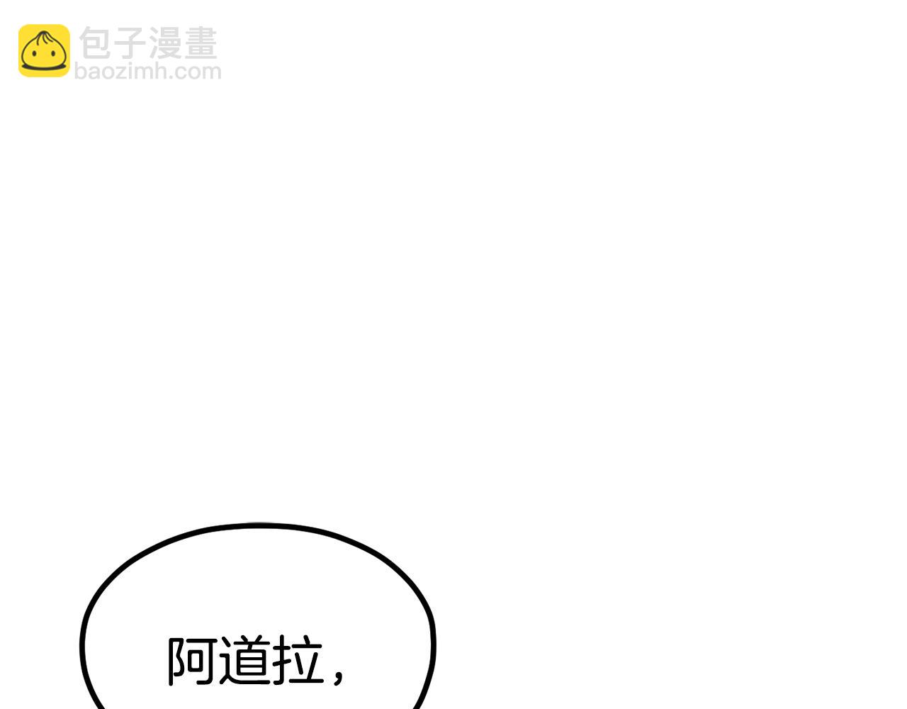 第182话 相见的这一天199