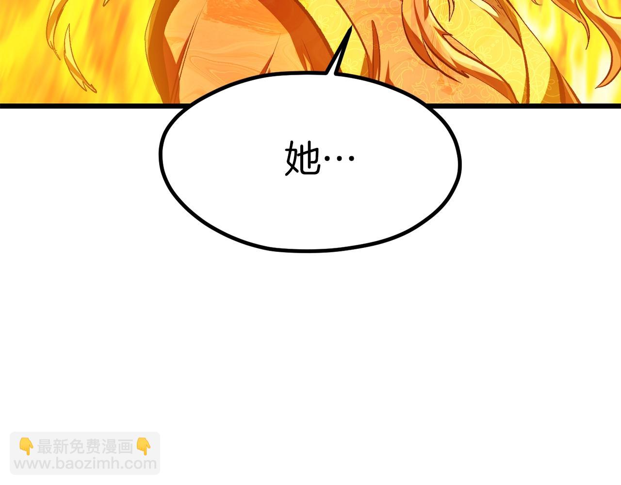 第182话 相见的这一天201