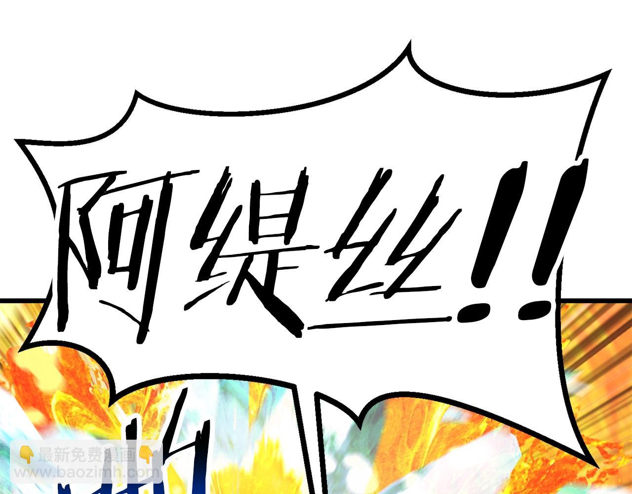 第182话 相见的这一天214