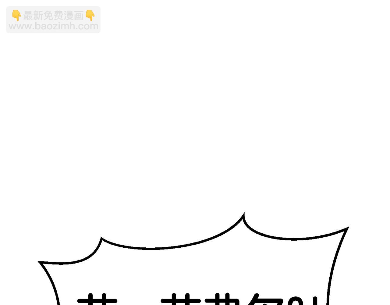 第182话 相见的这一天218