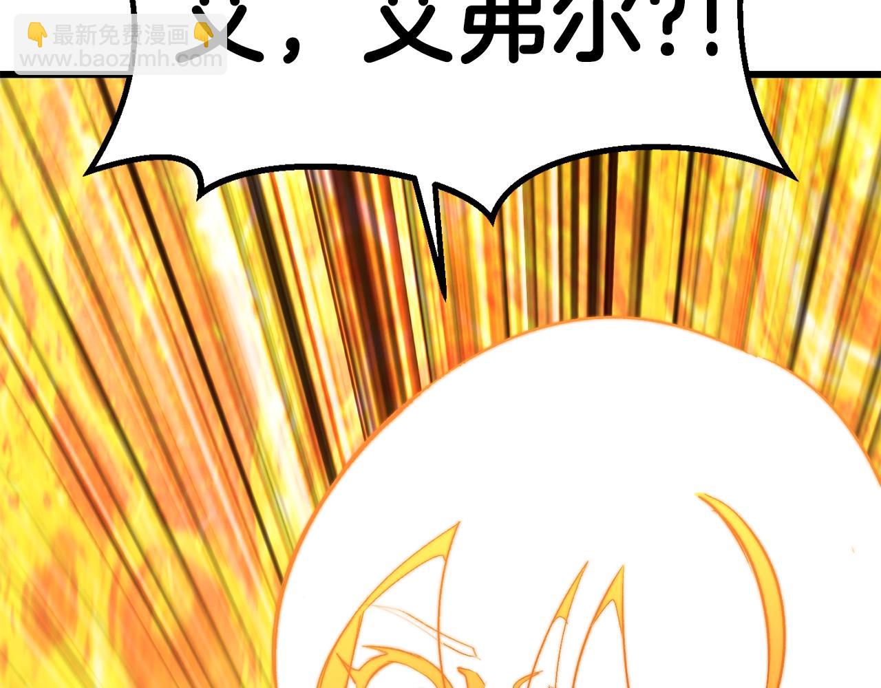 第182话 相见的这一天219