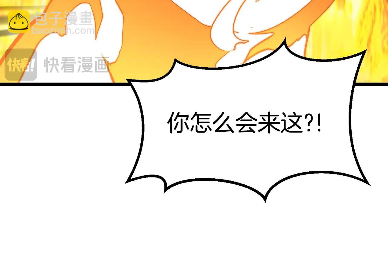 第182话 相见的这一天221