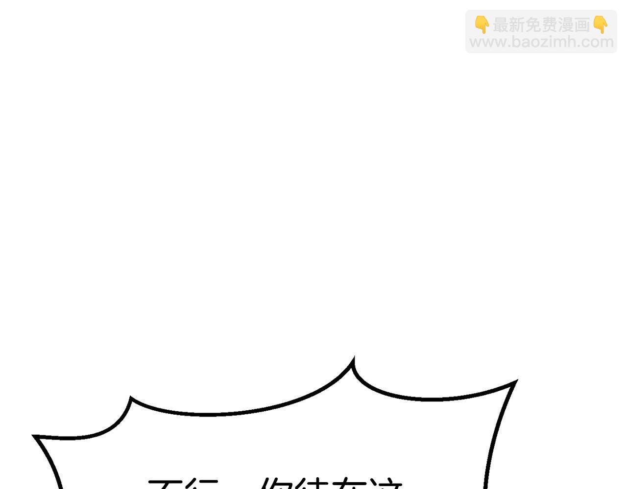 第182话 相见的这一天224