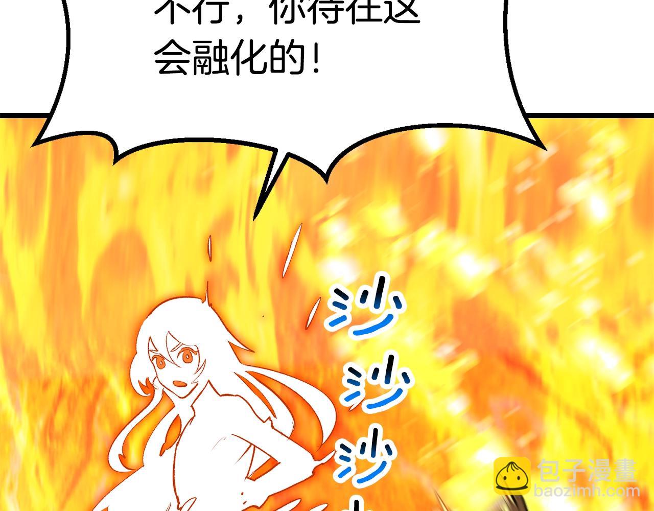 第182话 相见的这一天225