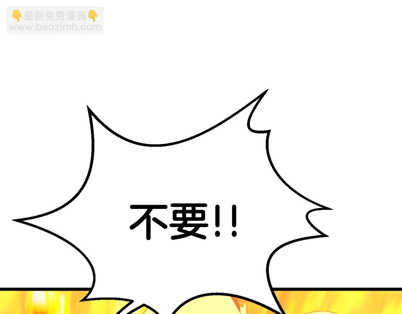 第182话 相见的这一天228