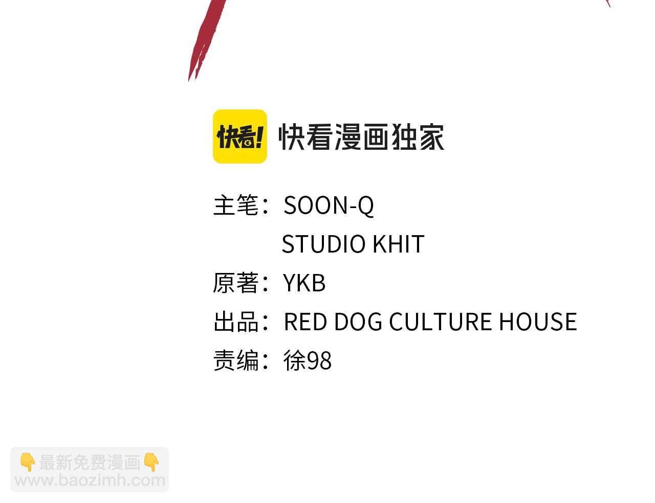 第182话 相见的这一天23