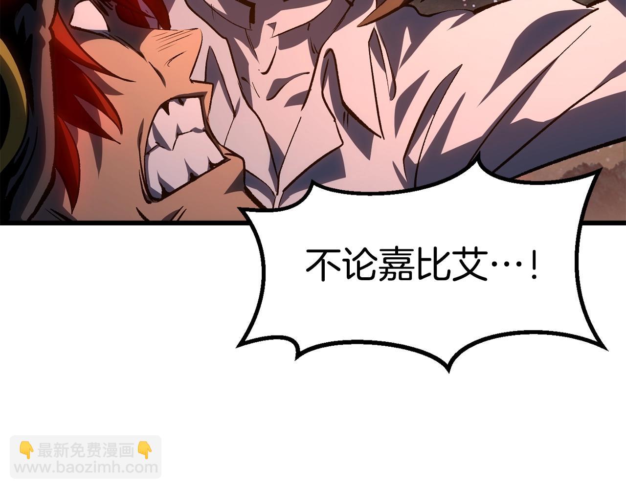 第182话 相见的这一天233