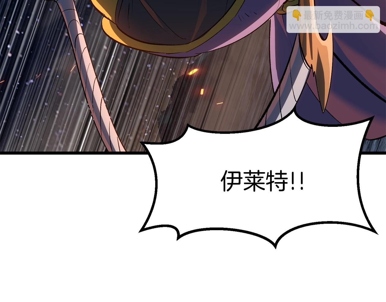 第182话 相见的这一天237