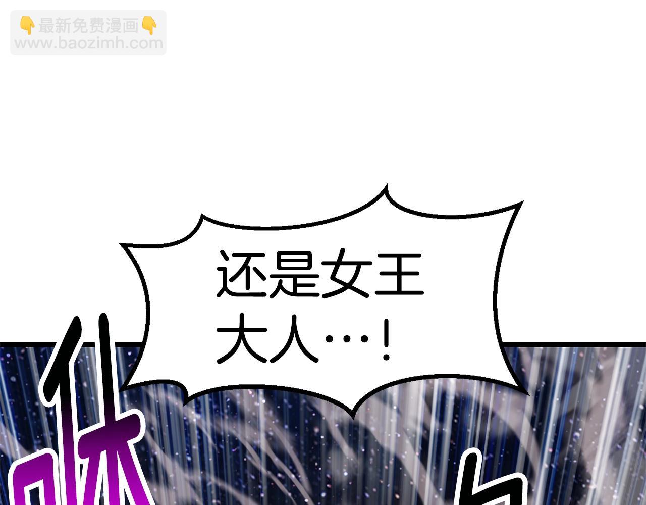 第182话 相见的这一天238