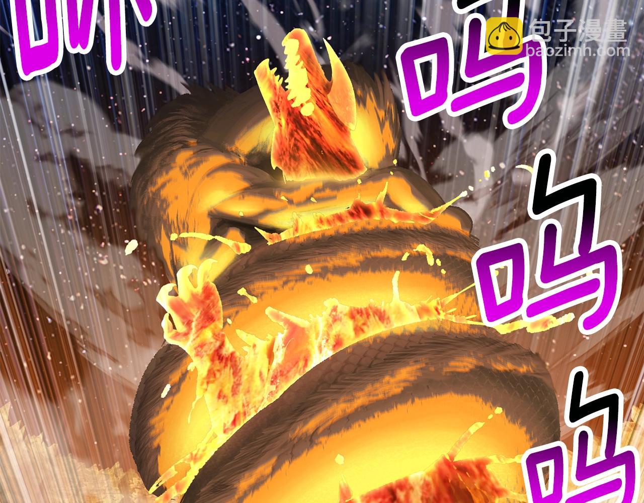 第182话 相见的这一天239