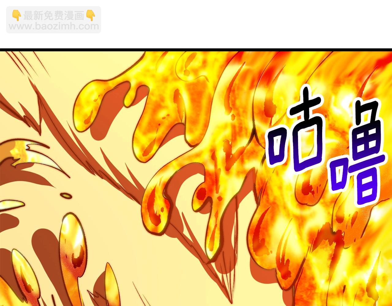 第182话 相见的这一天242