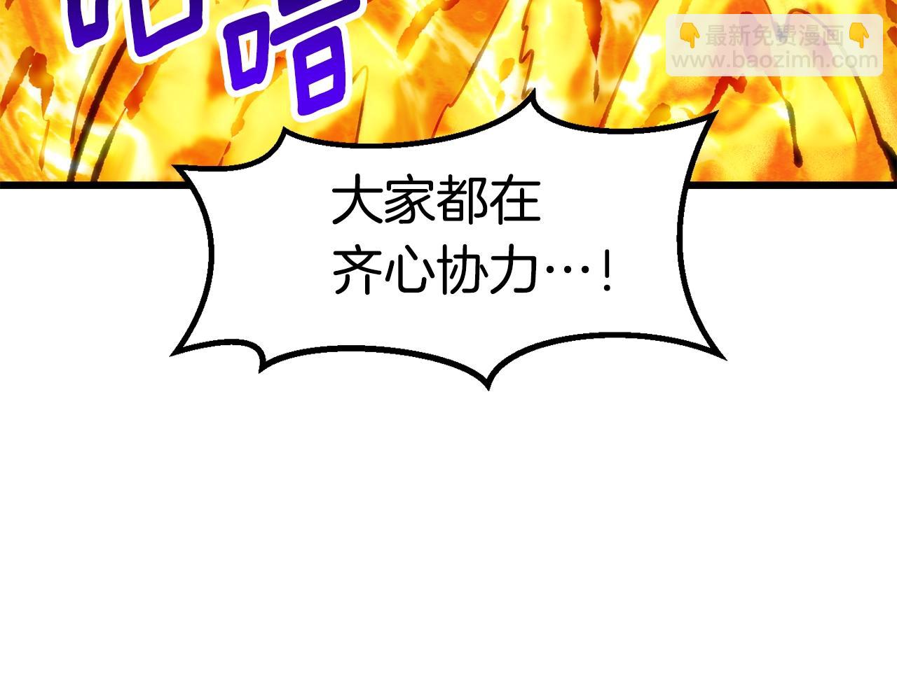 第182话 相见的这一天244