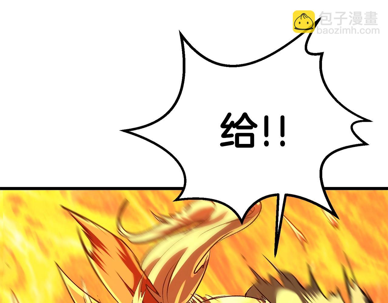 第182话 相见的这一天245