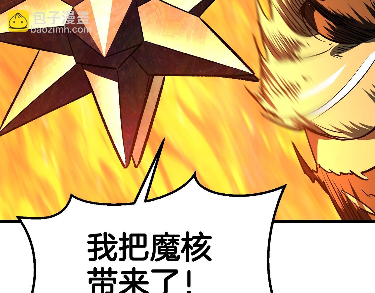 第182话 相见的这一天247