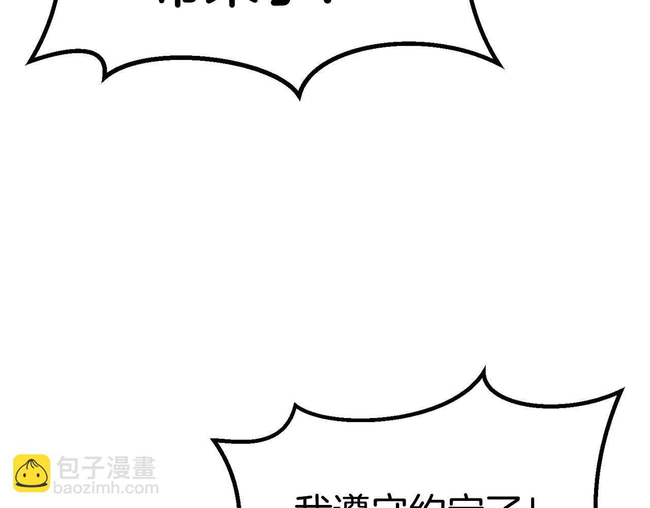 第182话 相见的这一天248