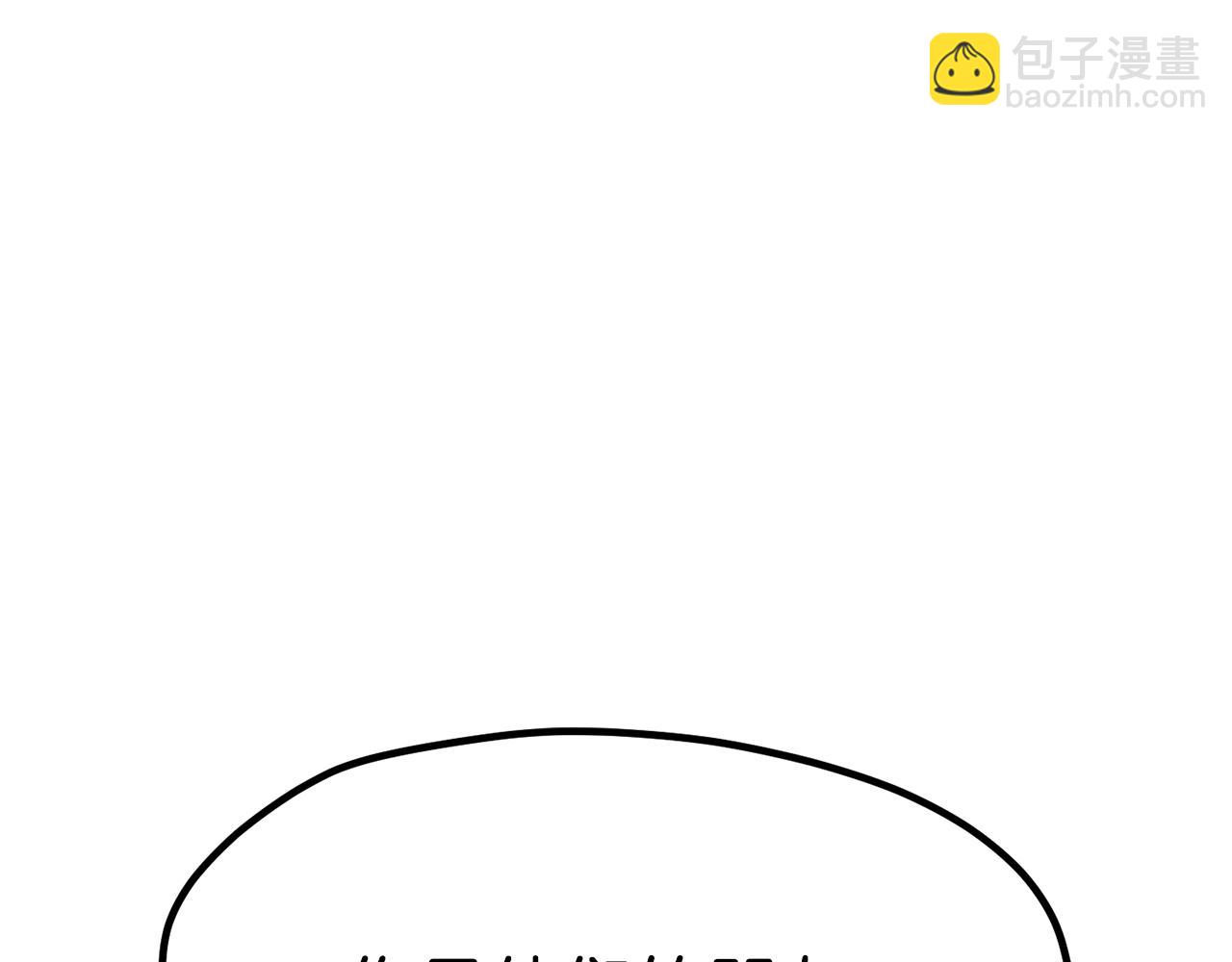 第182话 相见的这一天261
