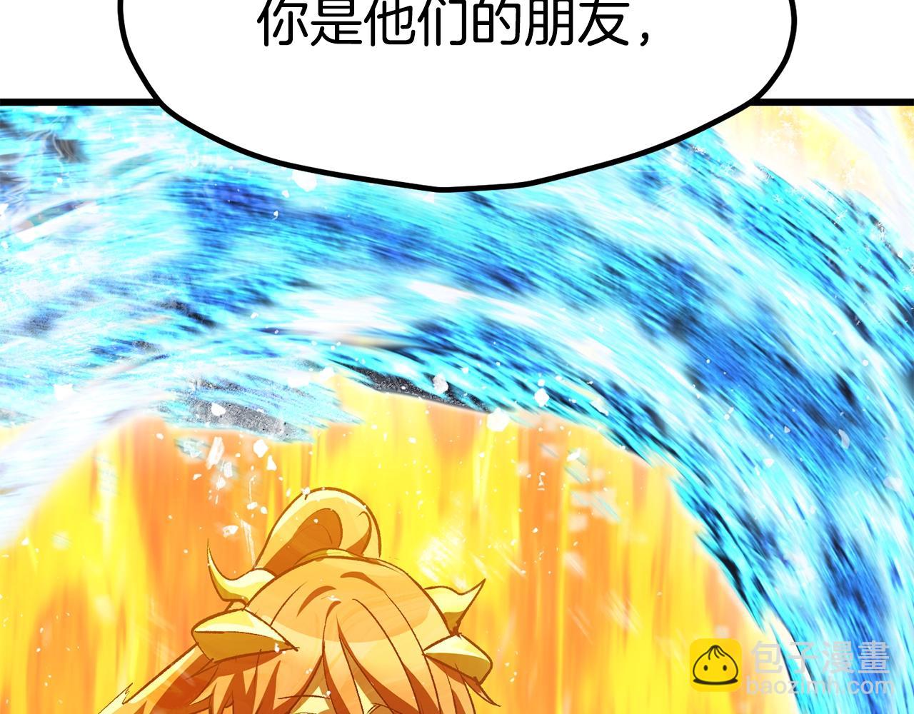 第182话 相见的这一天266