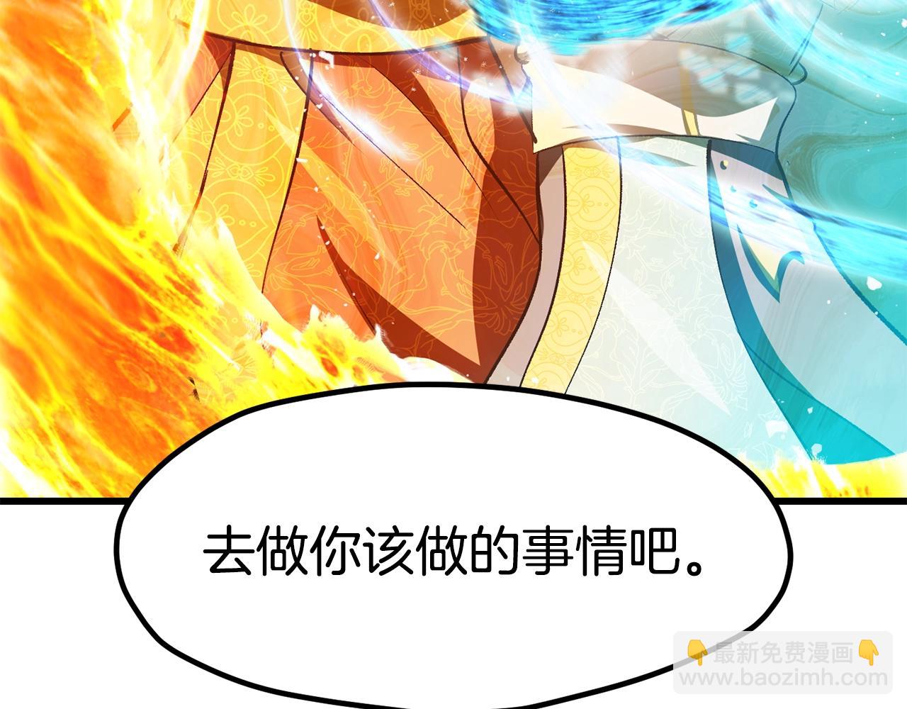 第182话 相见的这一天268