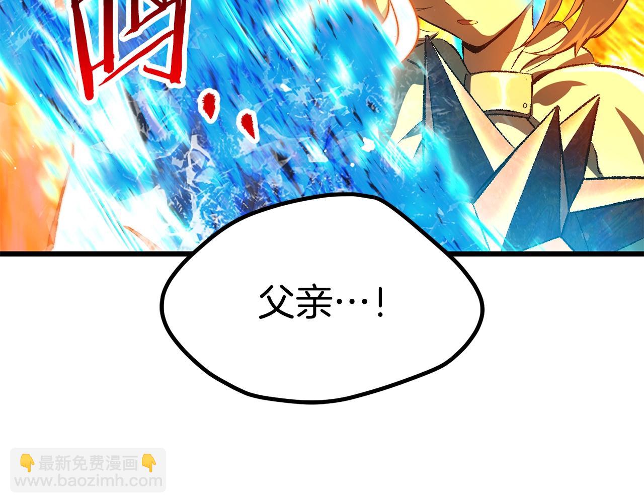 第182话 相见的这一天275