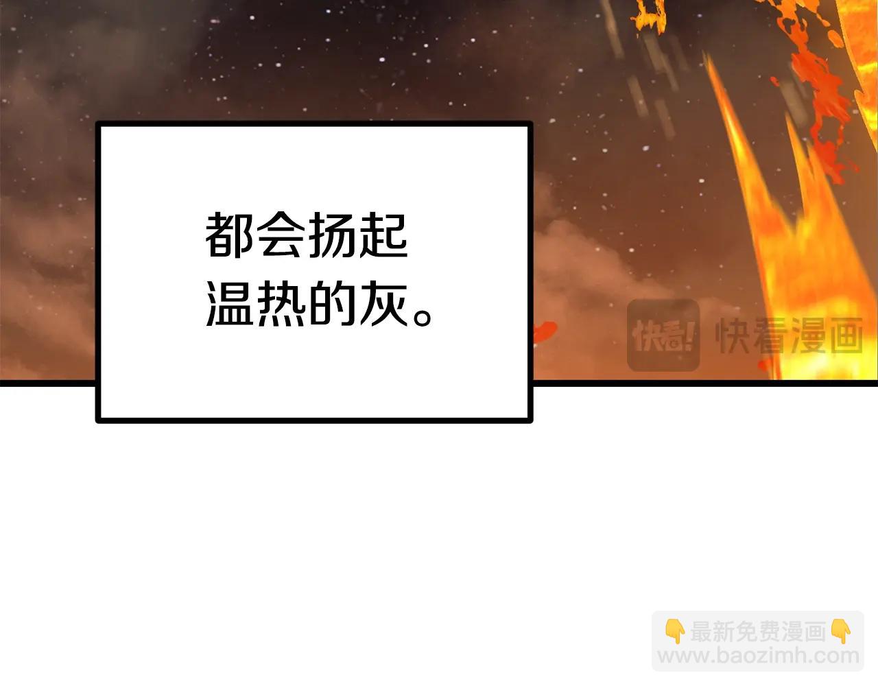第182话 相见的这一天3
