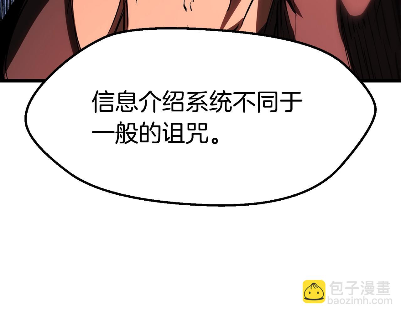 第182话 相见的这一天32