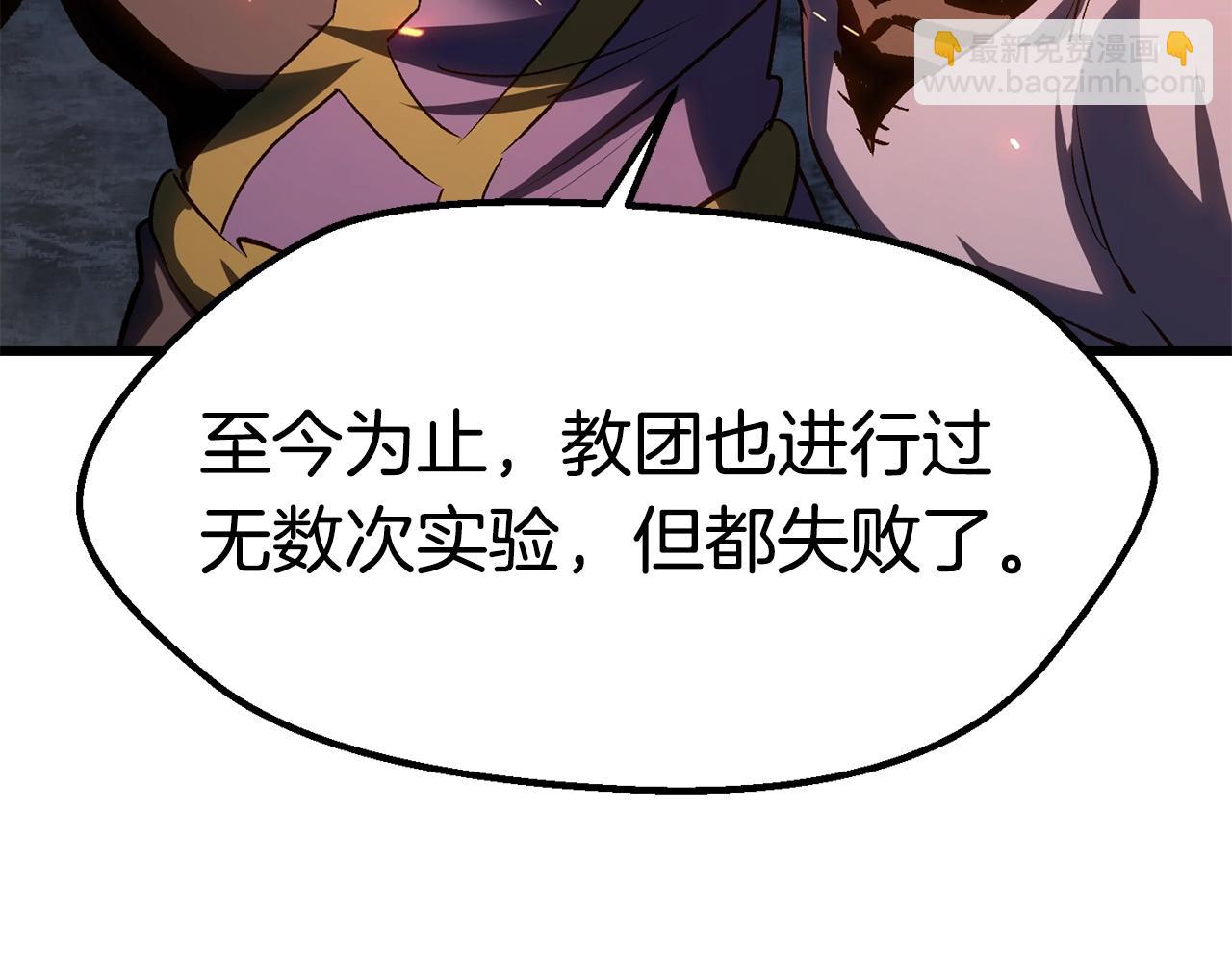 第182话 相见的这一天35