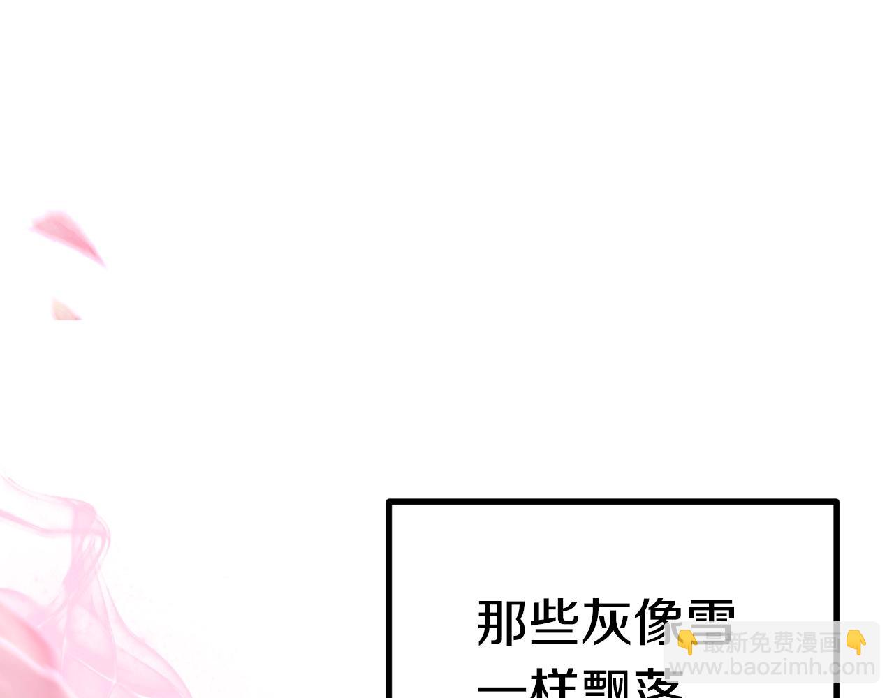 第182话 相见的这一天4