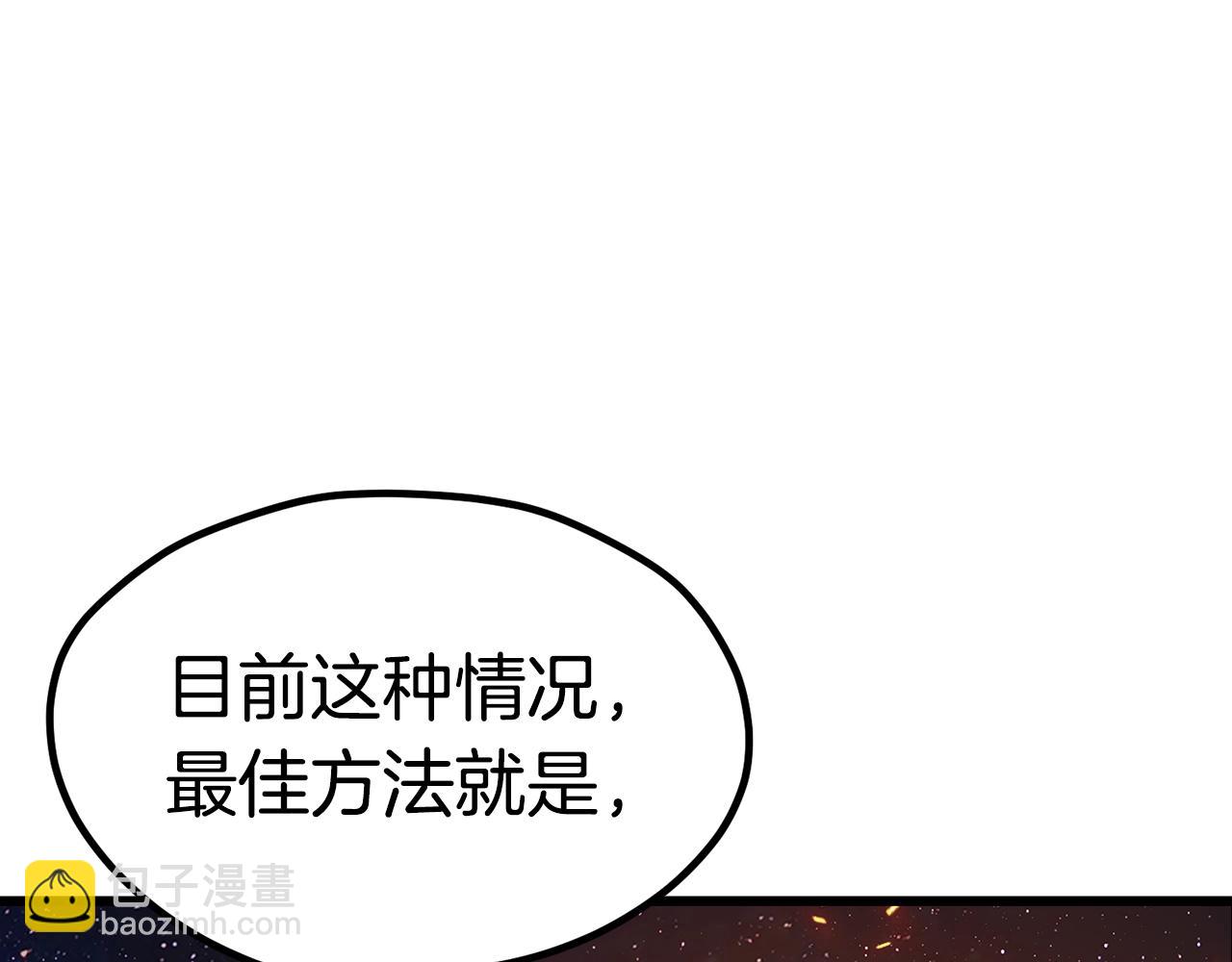 第182话 相见的这一天43