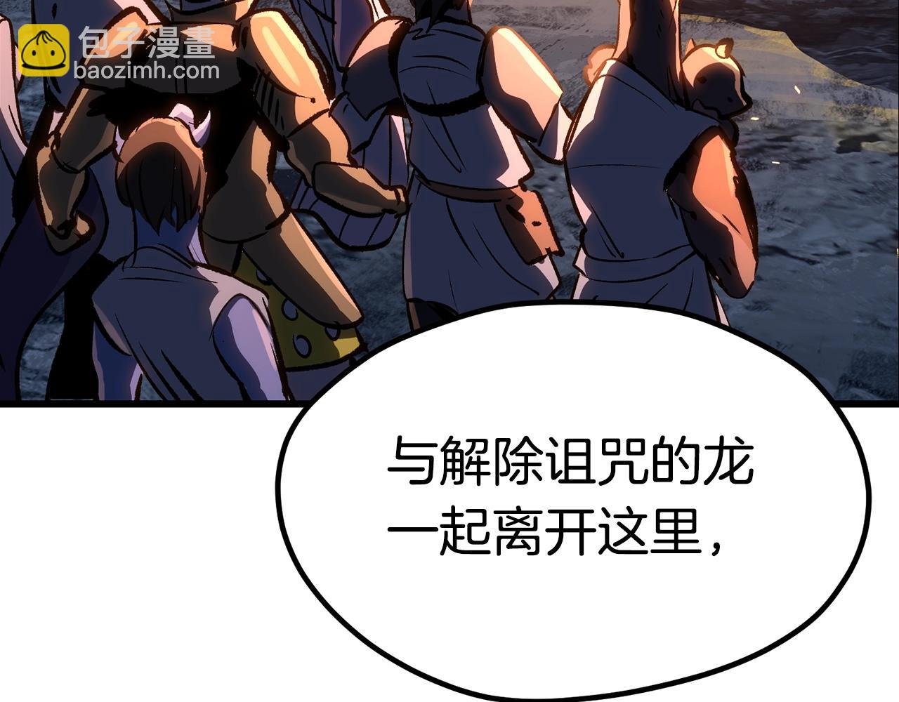 第182话 相见的这一天45