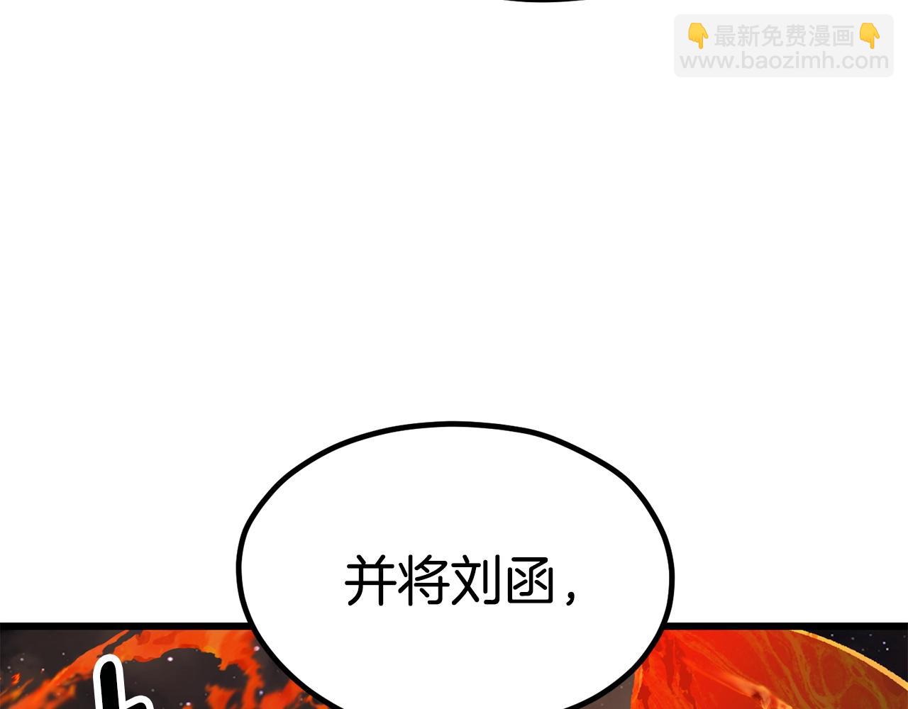 第182话 相见的这一天46