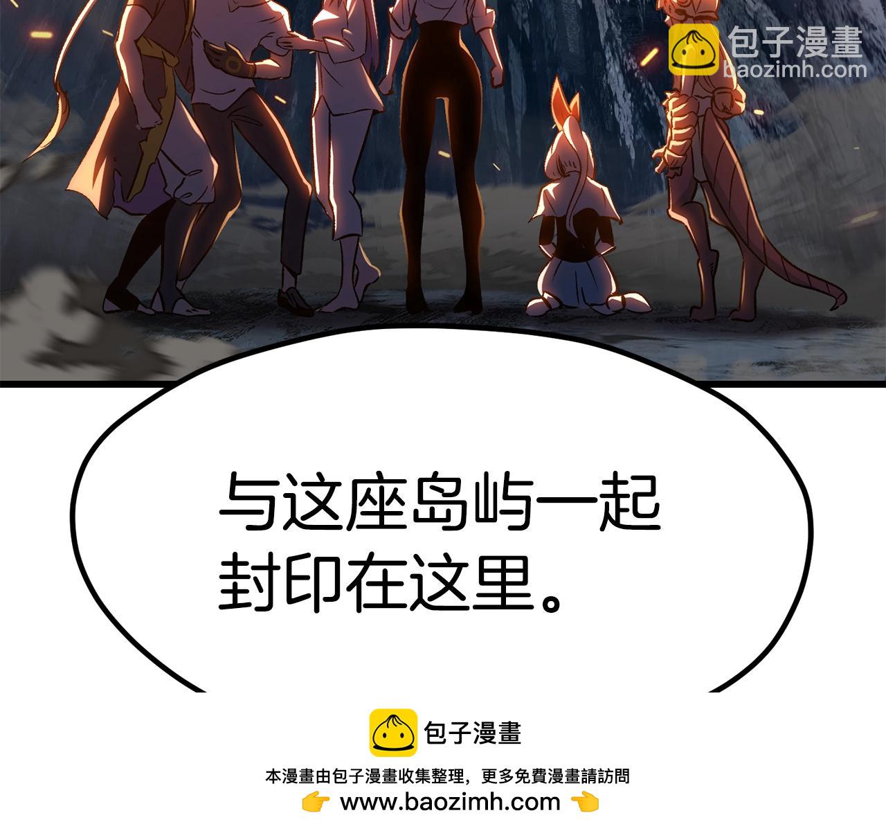 第182话 相见的这一天49
