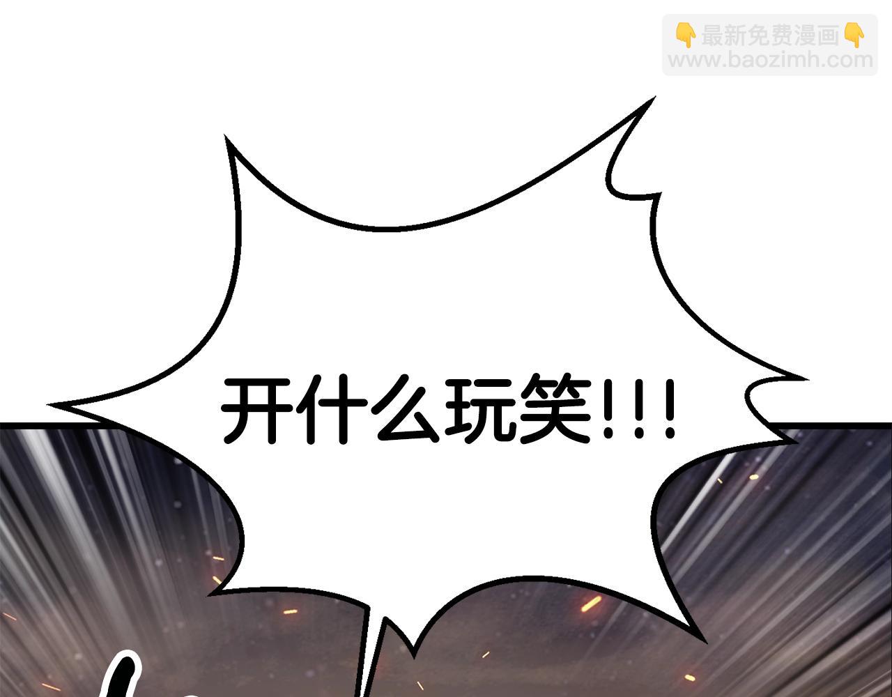 第182话 相见的这一天55