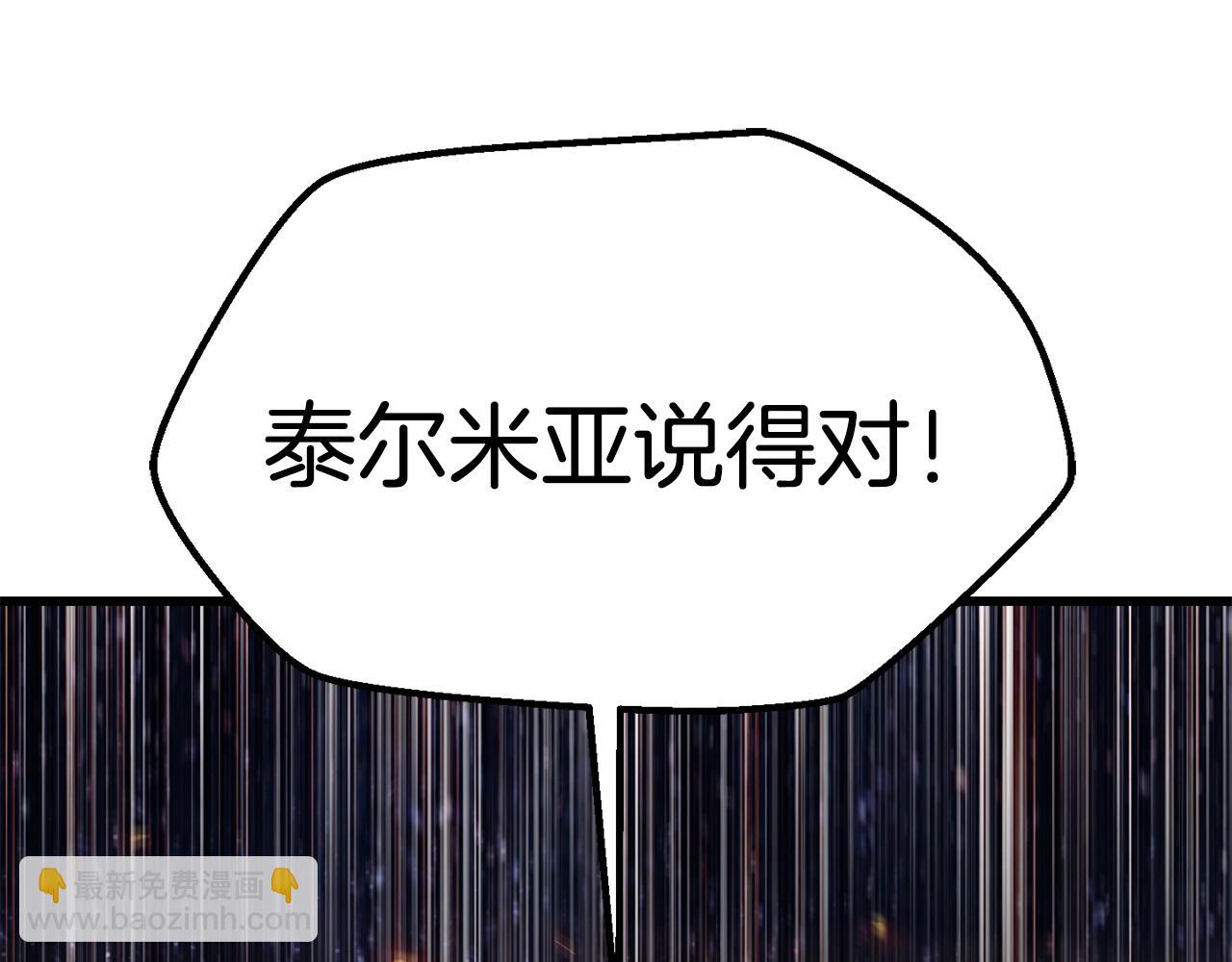 第182话 相见的这一天62