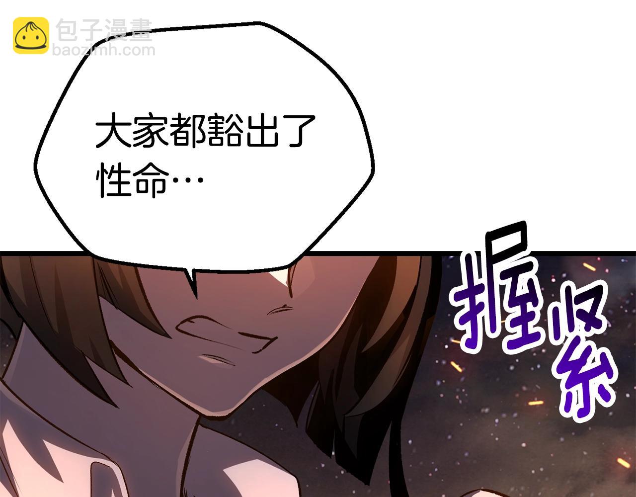 第182话 相见的这一天66