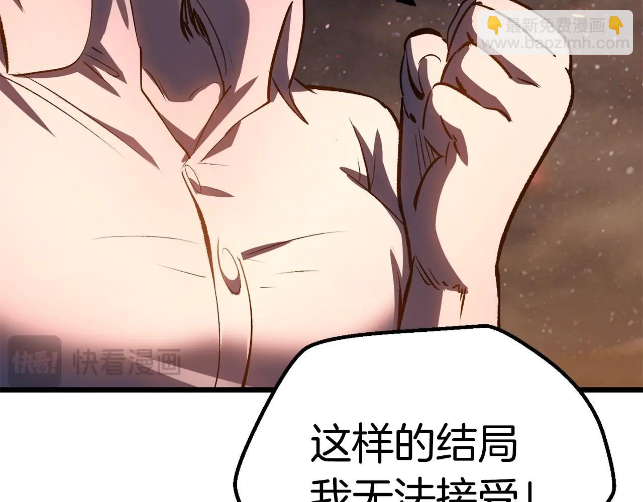 第182话 相见的这一天67