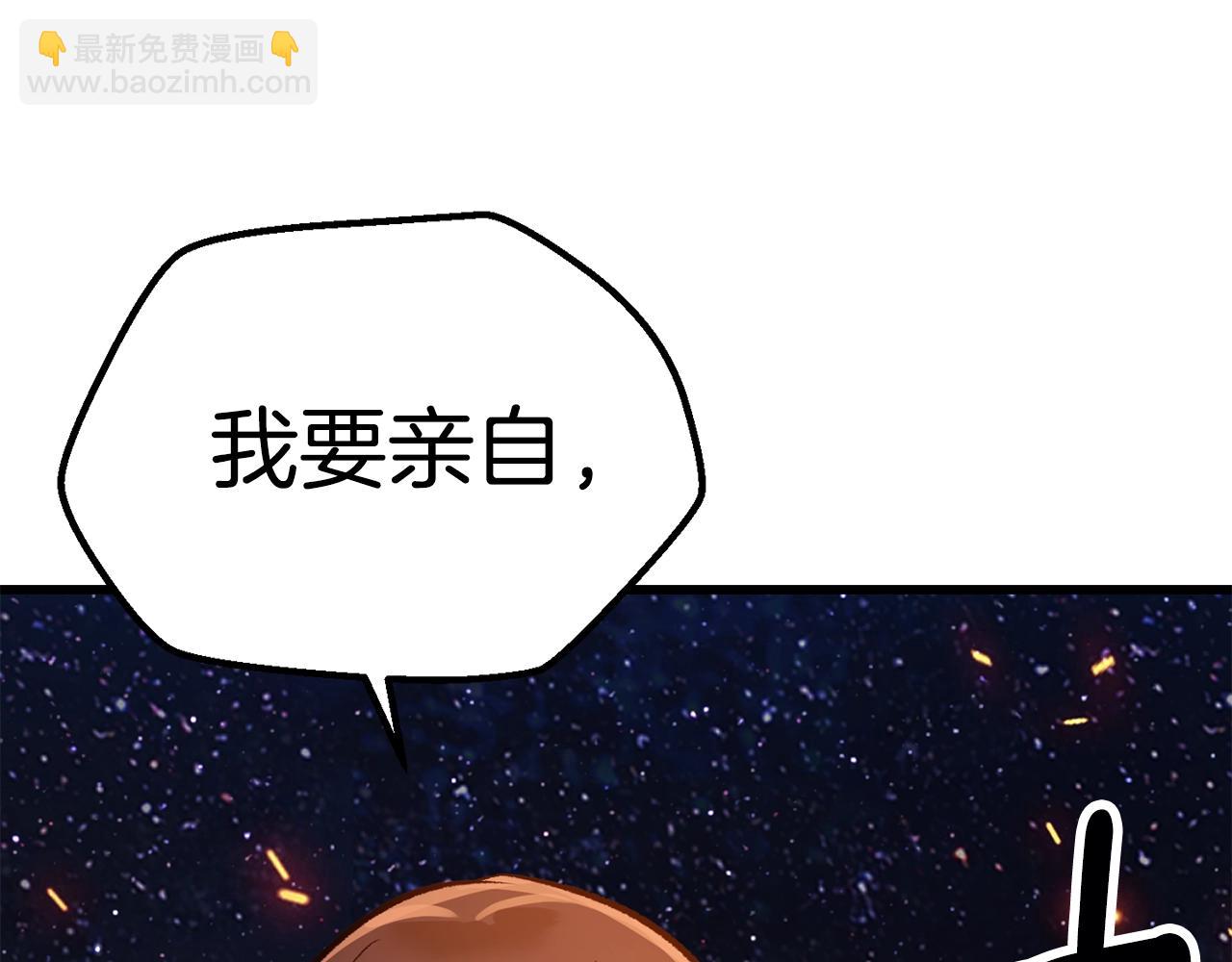 第182话 相见的这一天69