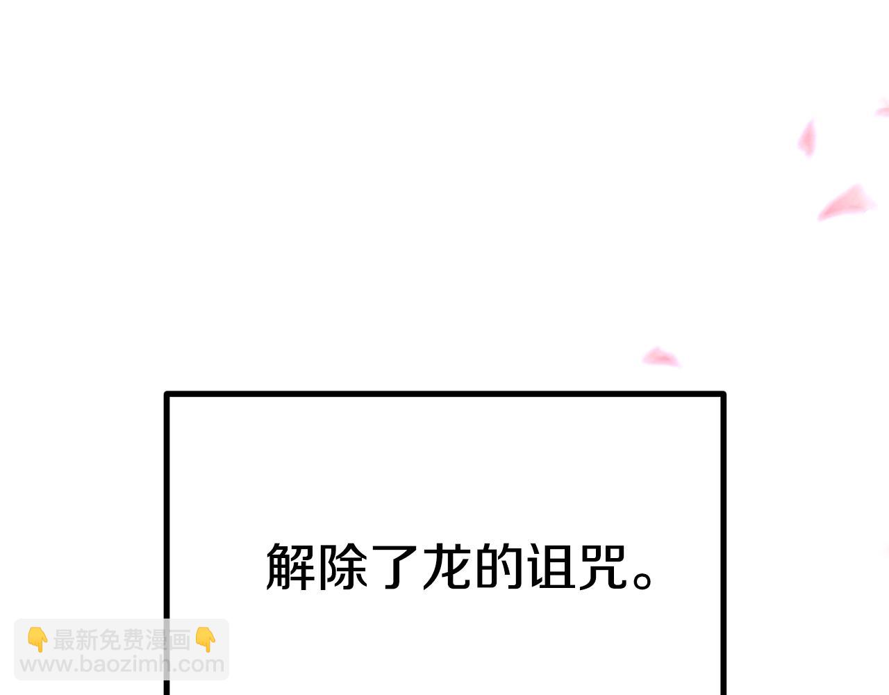 第182话 相见的这一天7