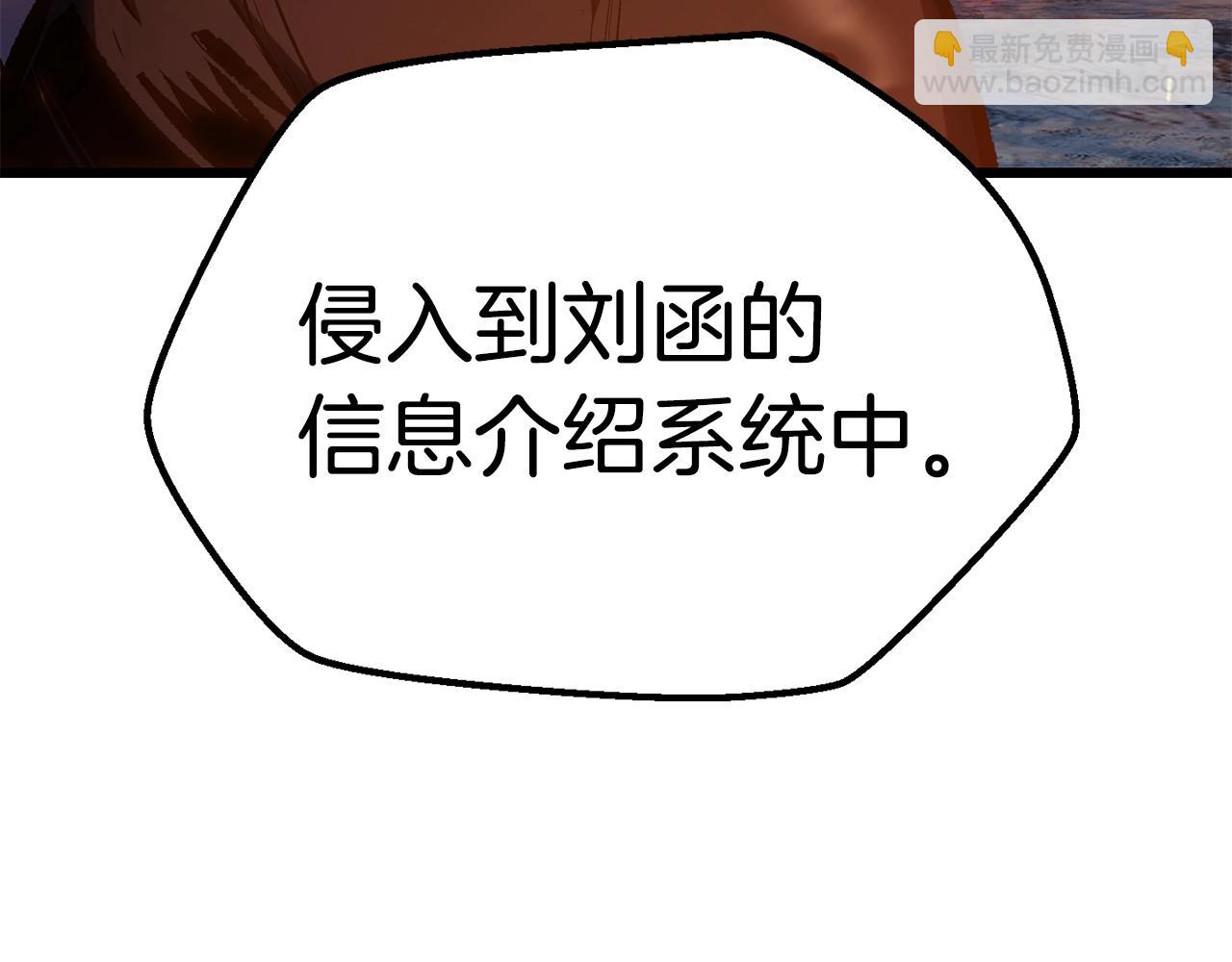 第182话 相见的这一天72