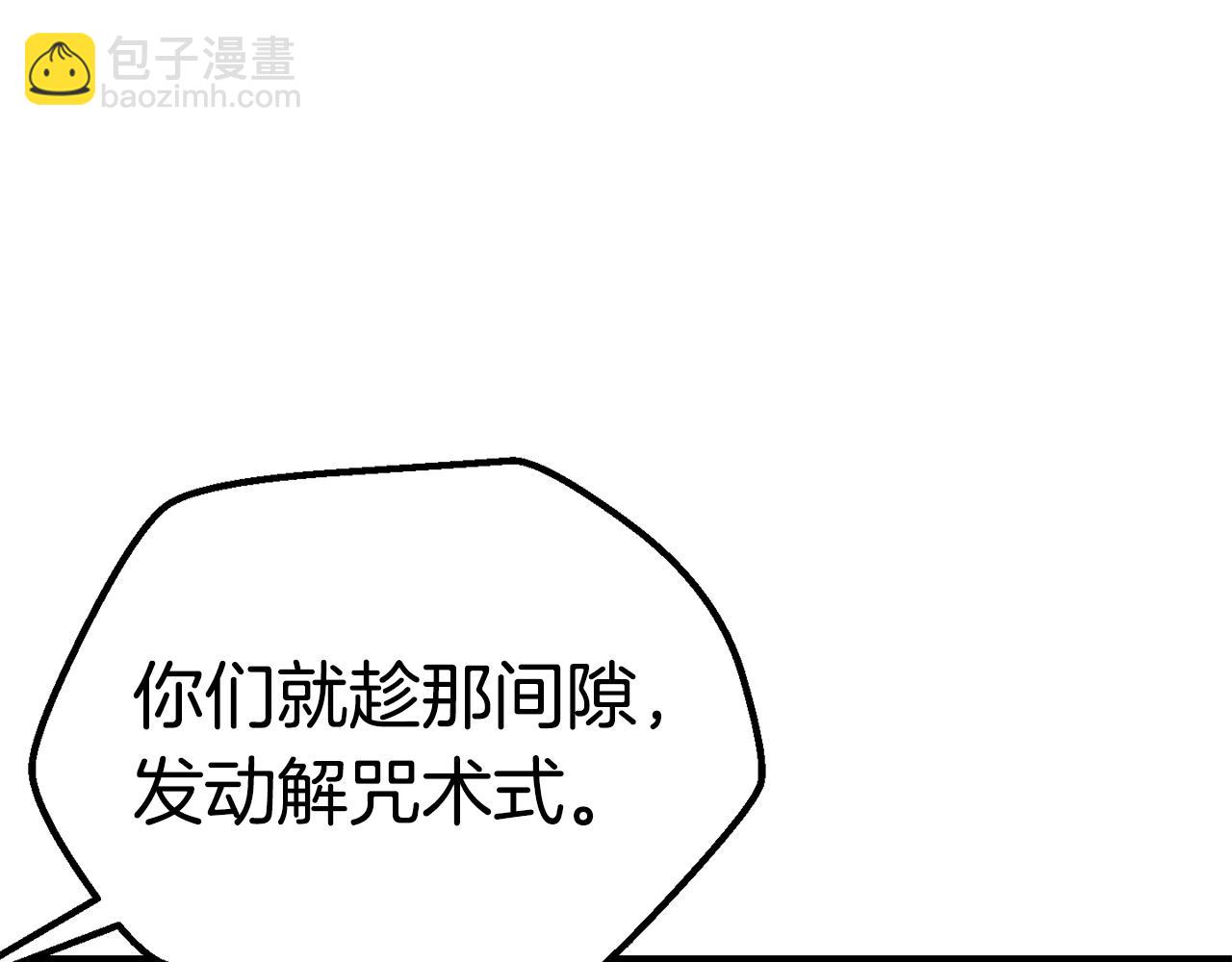 第182话 相见的这一天73